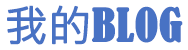 泰安市娱乐网